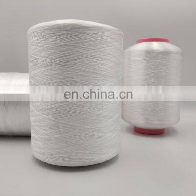 Competitive Price FDY 210D Raw White Or Black Polyester Filament Twist Yarn photo-2