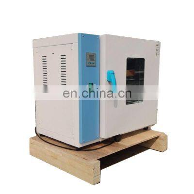 Laboratory Hot Air Circulation Drying Oven