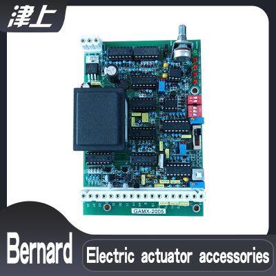 Electric actuator accessories GAMX-2005 control panel