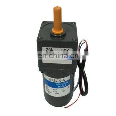 2RK6RGN-CM Reversible Motor