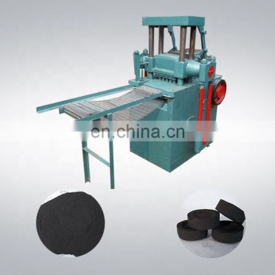 hot sale barbecue charcoal making machine shisha charcoal making machine