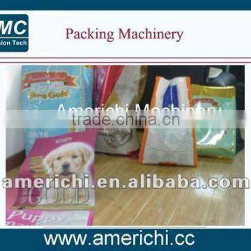 Pet food sealing packing machine