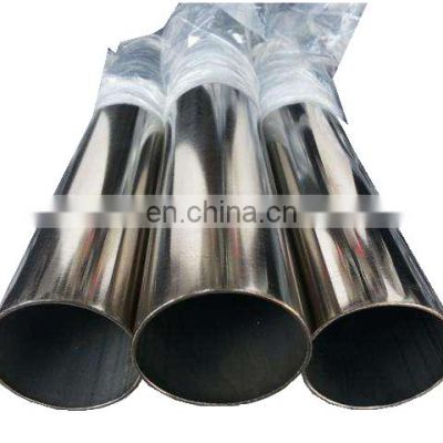 Stainless Steel Pipe Stainless Pipe Round/square/elliptical/tube Stainless Steel Welded Pipe Sanitary Piping