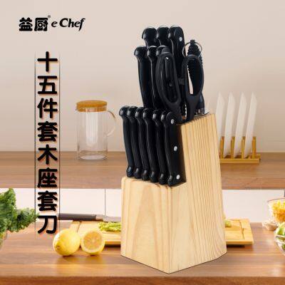 Kitchen Knife Block Set - Innovative Knife Block with Chef Knife Set - Detachable Steak Knife Block Set - Stainless Steel Professional Kitchen Knives Sets with Wood Block - Set of 15