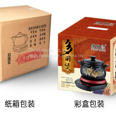 Automatic Split Traditional Chinese Medicine Pot, Household Medicine Pot, Health Medicine Pot, Medicine Pot, Ceramic Health Pot Wechat:13510231336 photo-4