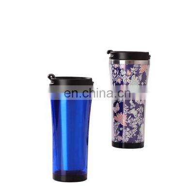 450ml Double Wall Plastic Travel Coffee Mug Print with Paper Insert