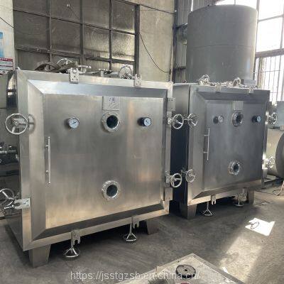 FZG-10 Square Vacuum Dryer Vacuum Dryer