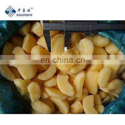 Sinocharm BRC A approved IQF Apple Slice Frozen Apple Slice