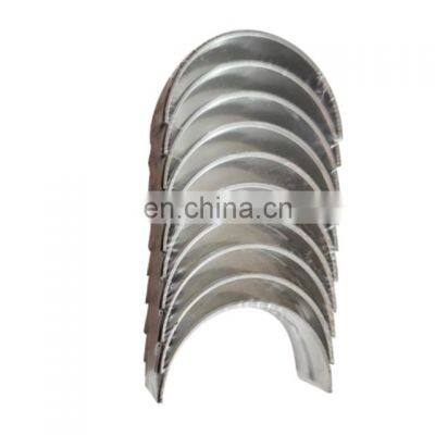 11701-54061-01 Crankshaft Pad for toyota Land Cruiser 3L 5L Engine