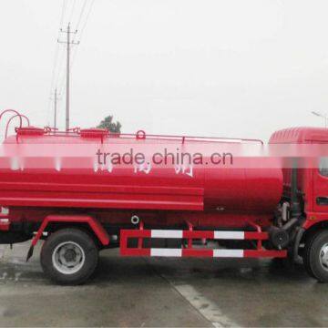 4000L Dongfeng 4x2 Water Fire Truck