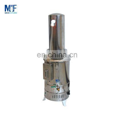 MEDFUTURE Electric Heating Water Distiller 10L Distilled Water Machine for Laboratory photo-2