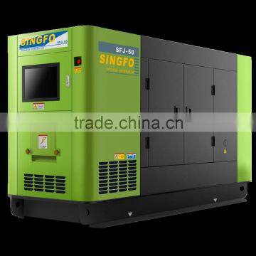 Hot Saling! 155KVA Diesel Silent Generating From SINGFO With Global Warranty and CE Approval photo-3