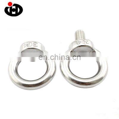 Jinghong Stainless Steel 304 DIN582 Lifting Ring Nut Marine Hardware Ring Nut photo-5