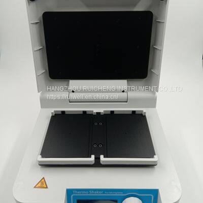 Incubator for Microplates DH400 photo-3