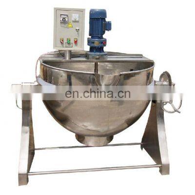 Surri Stainless Steel electric industrial jacketed kettle