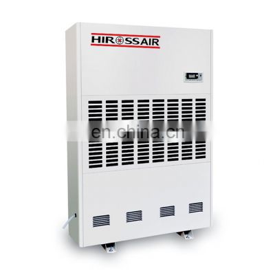 HIROSS factory supply 2022 wholesales  portable Smart industrial Dehumidifier air dryer machine for nursery foster