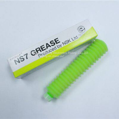 NSK NS7 80G GREASE photo-2
