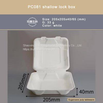 PC982 Three Lock Box/Sugarcane Pulp is Degradable photo-3