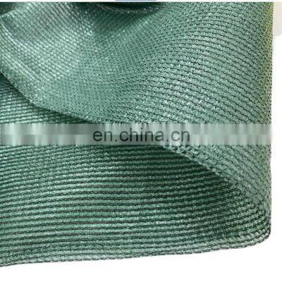 90% Shading Green Shades PE Mesh Plastic Netting photo-5