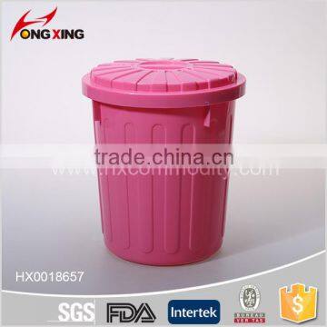 4L Round Plastic Storage Bucket Organizer with Lid