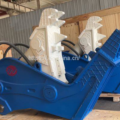 Hydraulic pulverizer