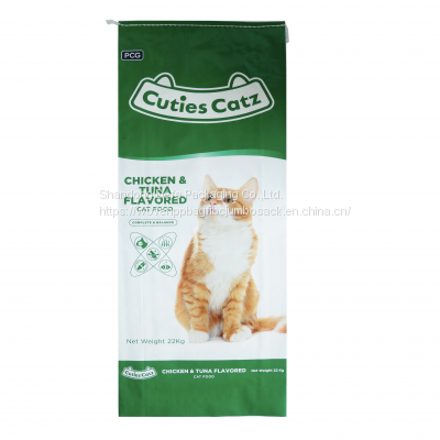 Supplier Bopp Printed Plastic Sack PP Woven Bag Pet Feed Food Packaging Bags 25kg 50kg