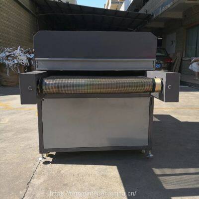 Electric IR Tunnel Machine photo-4