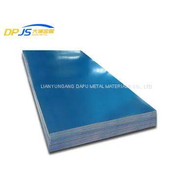 5252/5254/5280/5283 Aluminum Alloy Plate/Sheet Stable Professional China Manufacturer Large Volume Discounts photo-2