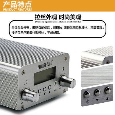 NIORFNIO6W Stereo PLL Stable Frequency Community Farm Church FM FM Wireless Broadcasting Equipment Range 87-108mhz photo-2