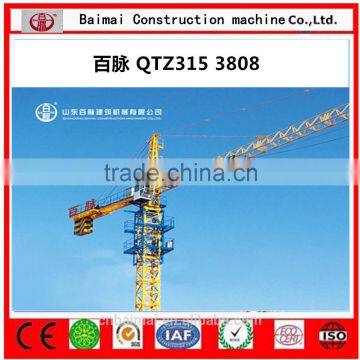 32m jib length mini tower crane QTZ31.5 SERIALS