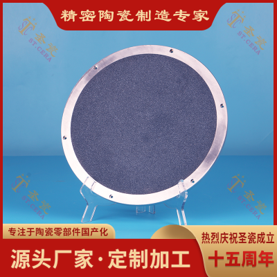 Semiconductor Equipment Ceramic Spare Parts