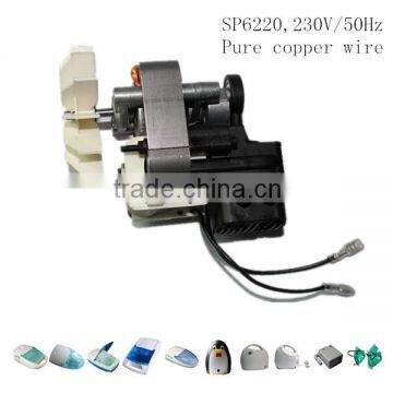 Piston ac Motor Shade Pole Motor Air Compressor Nebulizer Motor photo-2
