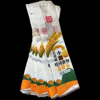 Bread Packaging Bags photo-4