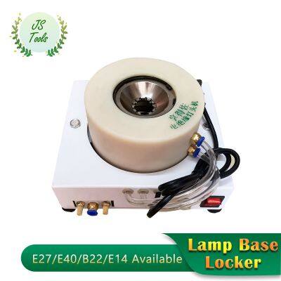 Lock Lamp Cap Machine Bulb LED Light Base E27 Lock Lamp Cap Machine Bulb LED Light Base Locker photo-3