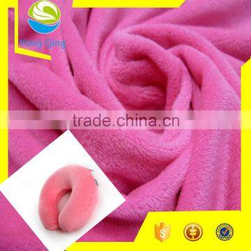 Brushed warp knitting fabric velvet for U-shape pillow