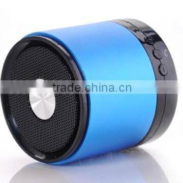 audio engine speaker