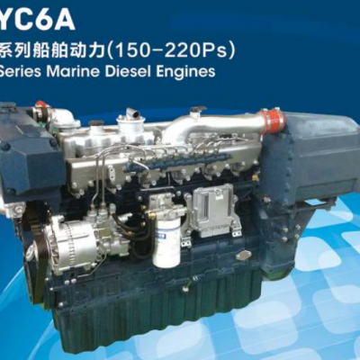 YUCHAI YC6A Series Marine Engines 112-162KW