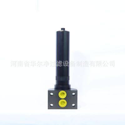 Huajing Filter Manufacturer Supplies High-Pressure Filter HH9900/01/04 Replacement Series photo-4