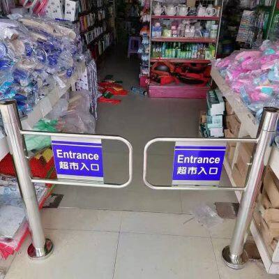 Customized Professional Stainless Electric Securely Control Barrier Gate Supermarket Turnstile photo-5
