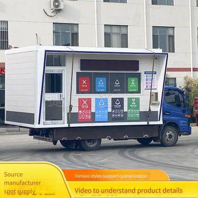 Outdoor Functional Garbage Room, Community Environmental Sanitation Garbage Station, Intelligent Garbage Bin Station. Free Design and Production Manufacturer photo-5