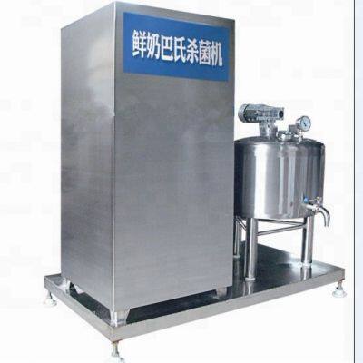Batch Type Milk Juice Pasteurizer photo-5