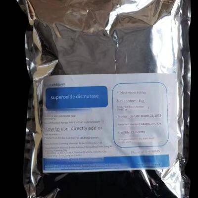 Food-grade Biological Enzyme Preparation, Manufacturer of Superoxide Dismutase