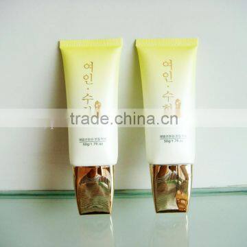 50ml BB Cream Packaging Tube,Flat Shape Tubes