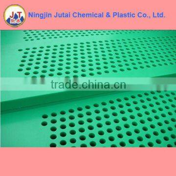 2014 hot sell chemical resistance uhmwpe suction pad