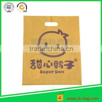 Plastic Shopping Bag Printing photo-3