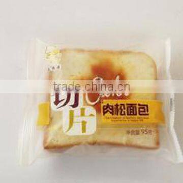 Qingdao Fengye Auto Pillow Bread Packaging Machine