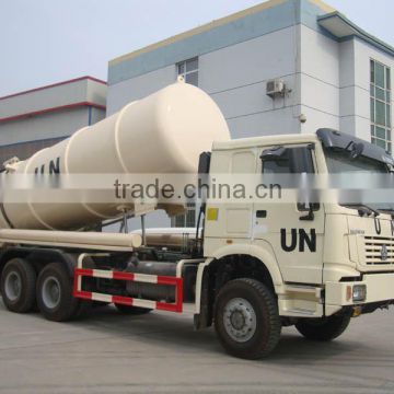 JHL5251GXW Sewage Suction Truck