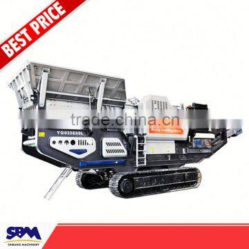 SBM Hot sale high quality and low price portable plant
