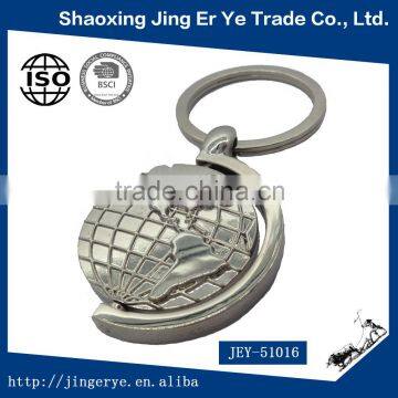 Custom Made Globe Shaped Metal Keychains photo-2