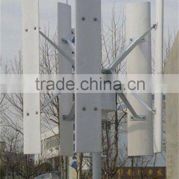 2015 New Year low price Richuan 600w Vertical Wind Turbine Disc Coreless Permanent Magnet Generator wind turbine system